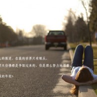 뿪ʲô70